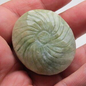 Emerald Museum Piece